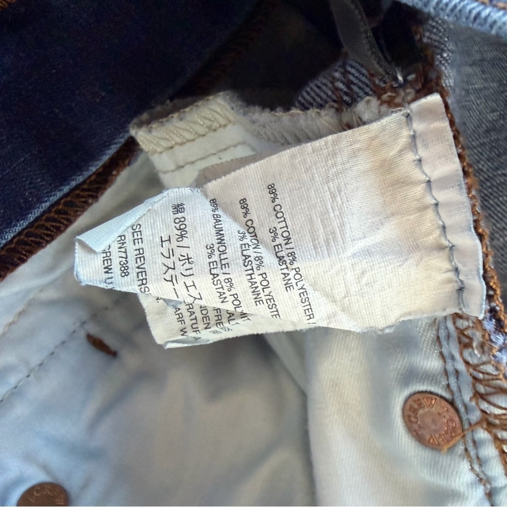 Woman’s J.Crew High Rise Toothpick Denim Jeans Size 30w x 28 Inseam​​ - Picture 9 of 9